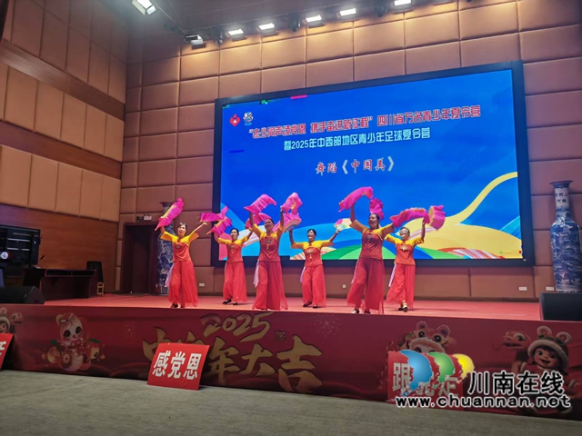 舞蹈《中國(guó)美》（曾佐然攝）.jpg