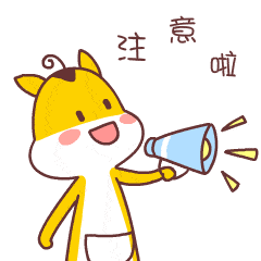 5.gif