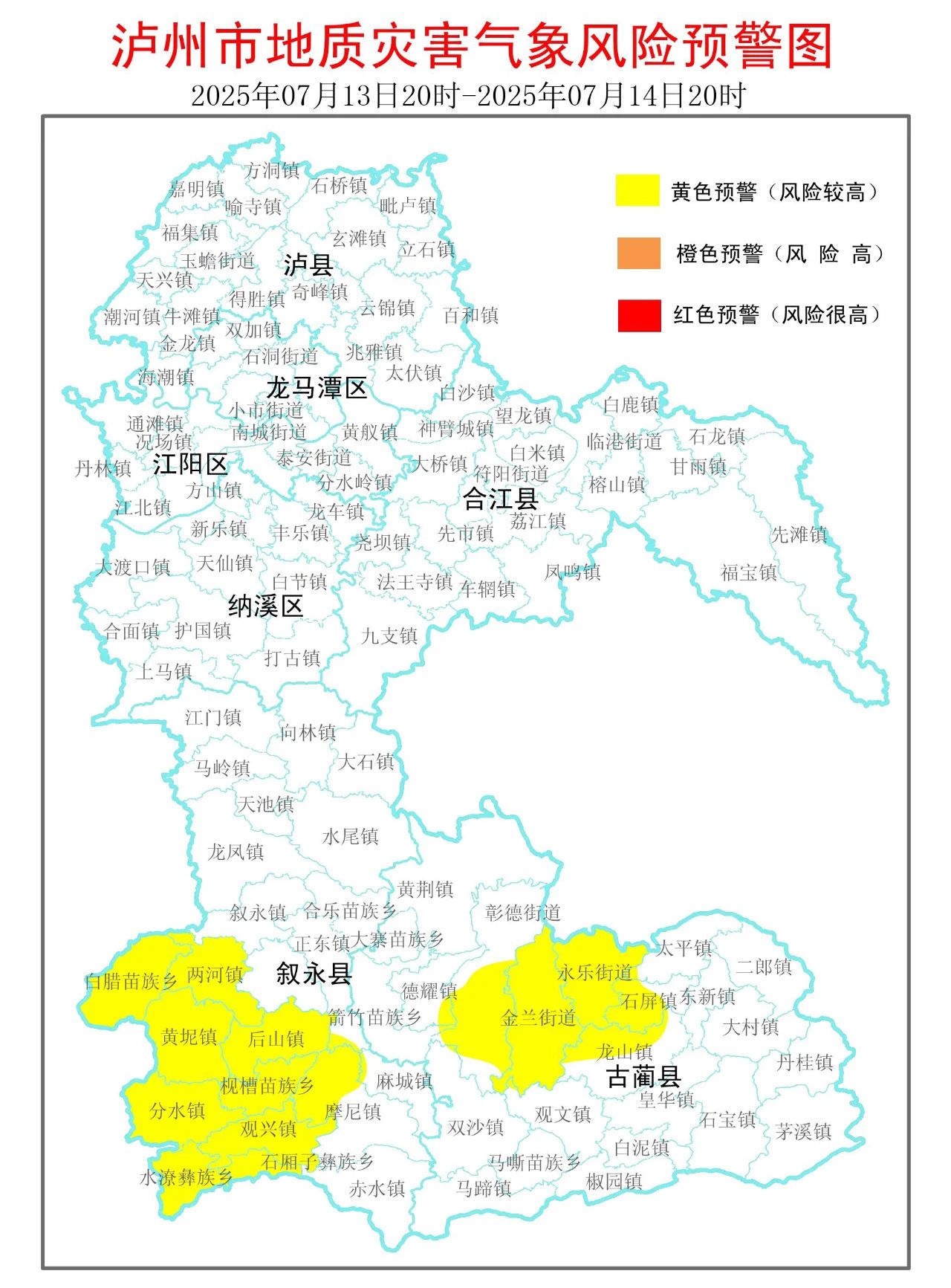 微信圖片_20250714091052.jpg