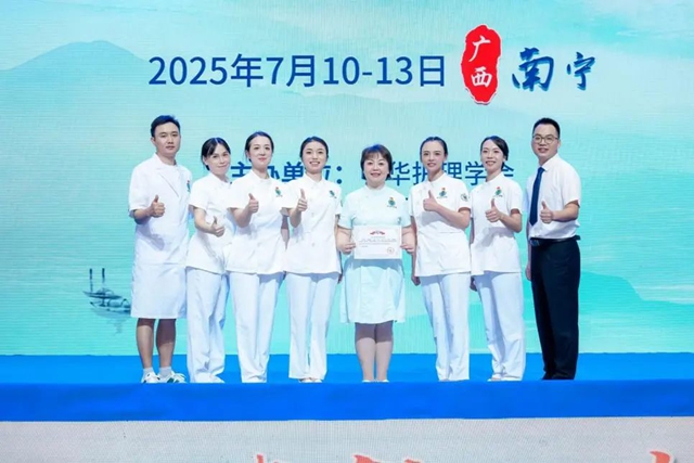中華護(hù)理學(xué)會(huì)急診護(hù)理學(xué)術(shù)交流會(huì)閉幕式唯一展演作品！這個(gè)團(tuán)隊(duì)上大分！
