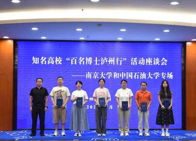 南大3.jpg