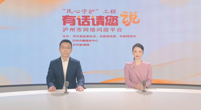 微信圖片_20250722094340.png