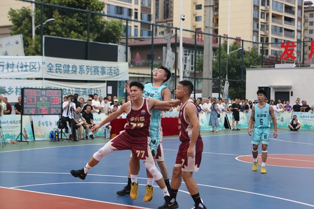 天興11.jpg