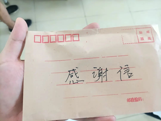 不打針不吃藥，五次治療解半年痛！  