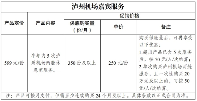 微信圖片_20250724151218.jpg