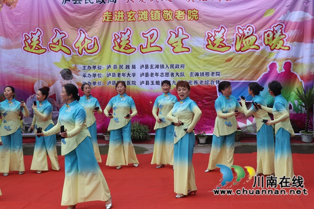 慰問敬老院演出（劉夢潔攝）.jpg