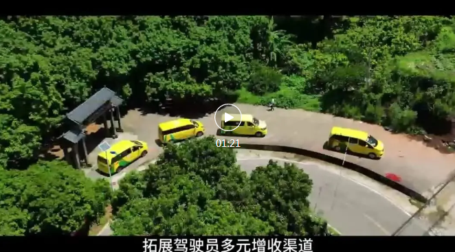 QQ瀏覽器截圖20250725091427.png