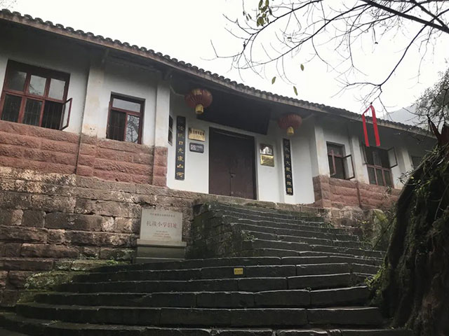 深入多個紅色革命歷史遺跡，這部紀錄片在瀘拍攝