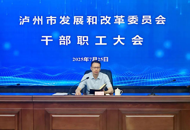 微信圖片_20250727080822.jpg