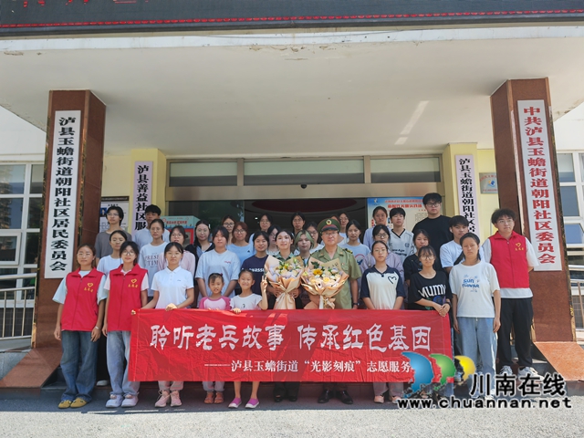 合影留念（曾佐然攝）.jpg