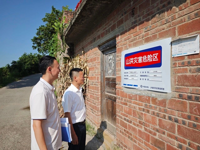天興2.jpg
