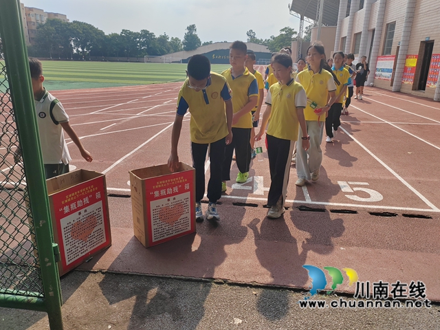 瀘縣玄灘鎮(zhèn)開展集瓶助殘活動(dòng).jpg