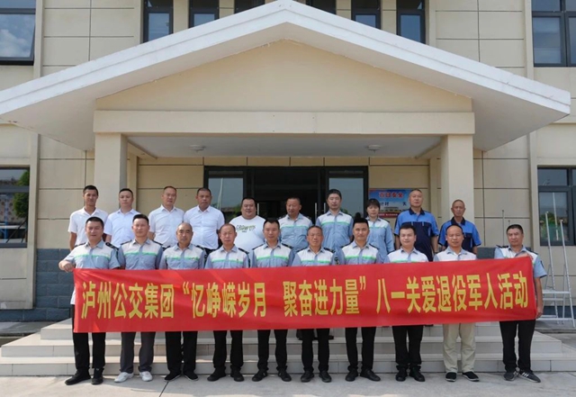 公交2.jpg