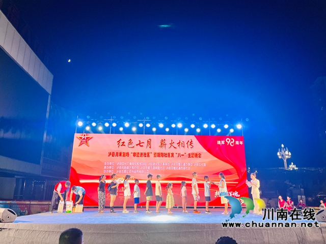有獎(jiǎng)知識(shí)問答（曾佐然攝）.jpg