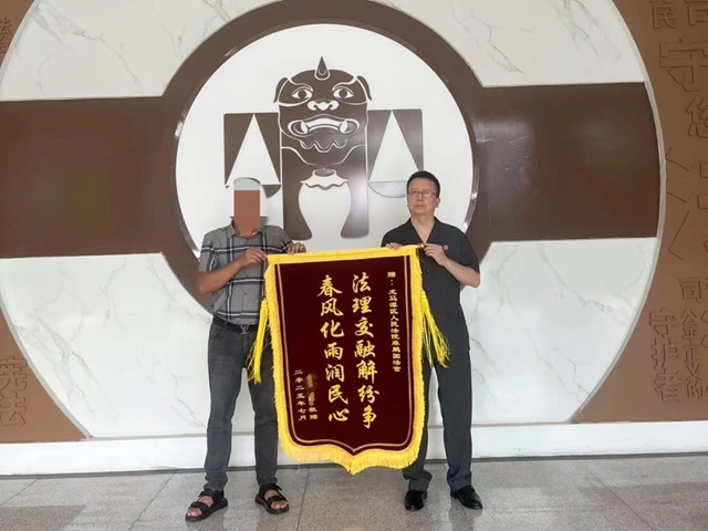 瀘法麒麟·龍馬“談”和丨37萬當(dāng)場兌現(xiàn)！
