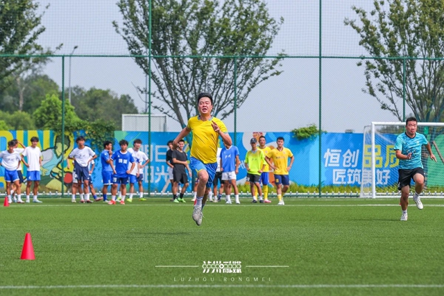 球2.jpg