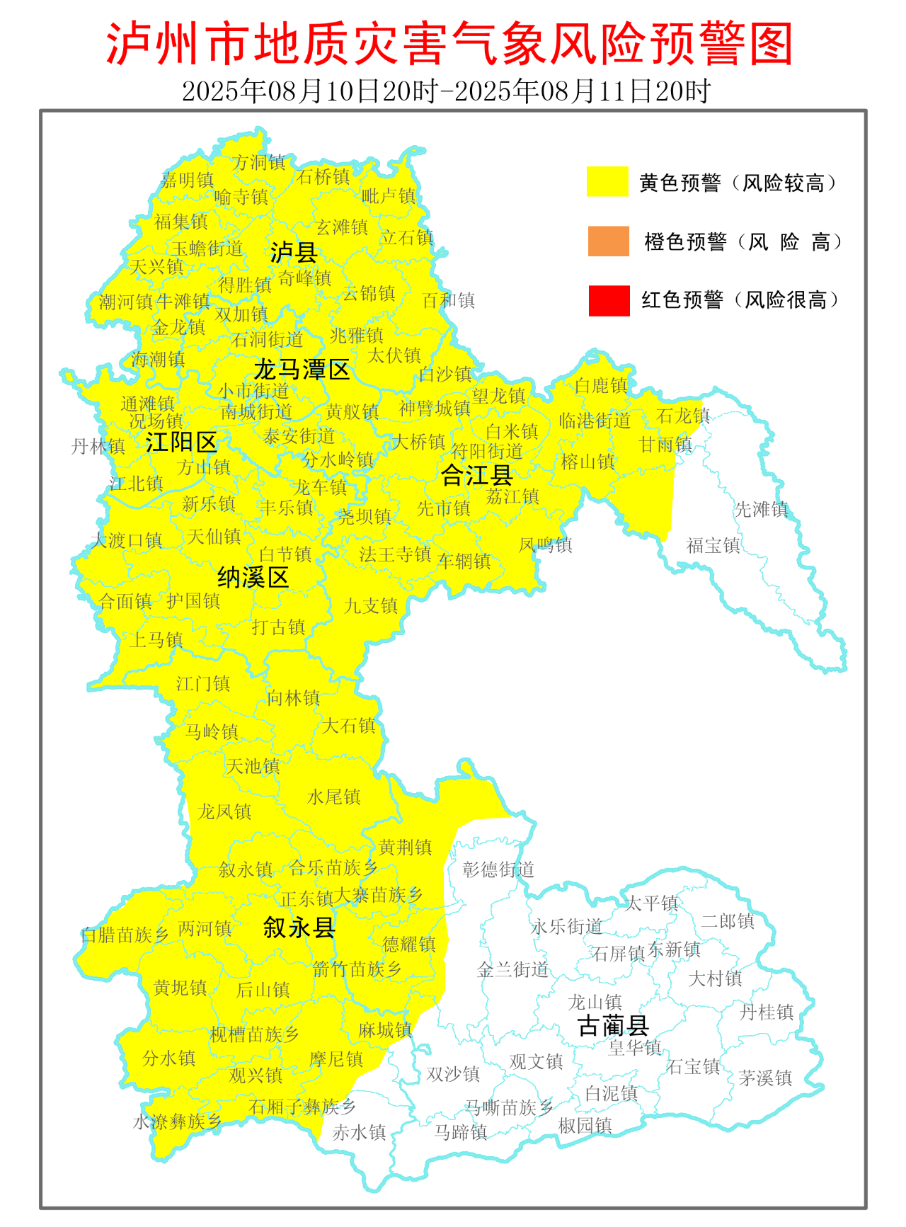 微信圖片_20250811085553.png