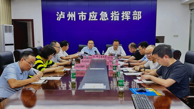 救人2.jpg