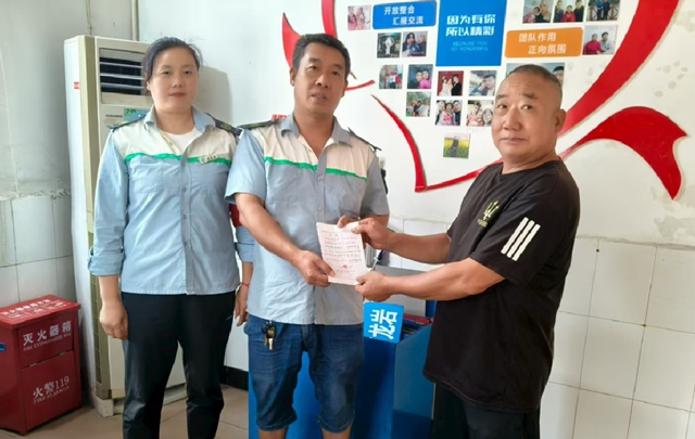 公交2.jpg