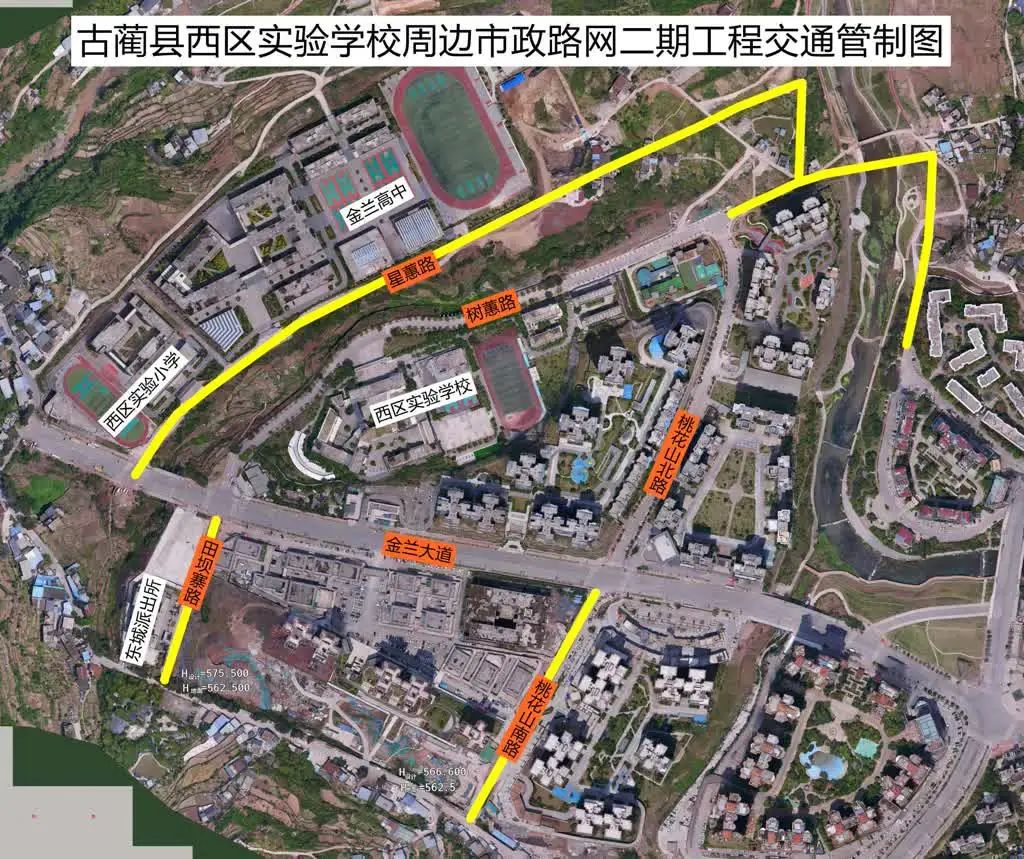 微信圖片_20250813085302.jpg
