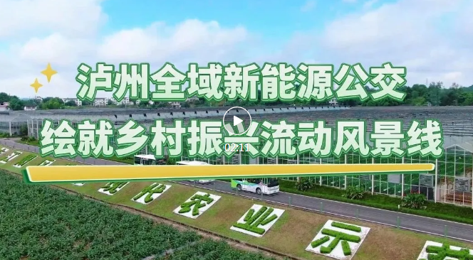 QQ瀏覽器截圖20250814090744.png