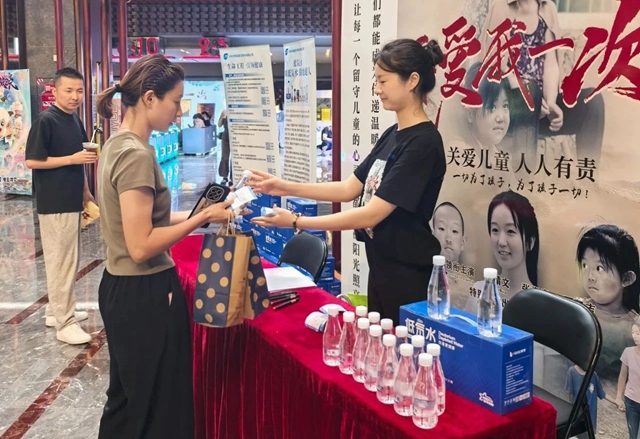 電影《再愛我一次》溫暖上映，核奧低氘水邀您共赴一場愛的首映禮 ！