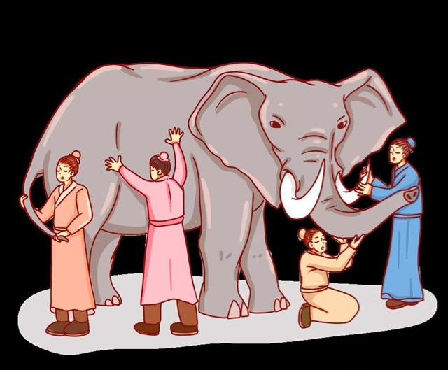 網(wǎng)絡(luò)時代，別讓“盲人摸象”左右判斷