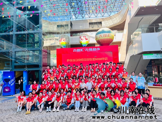 合影（龍洪艷攝）.jpg