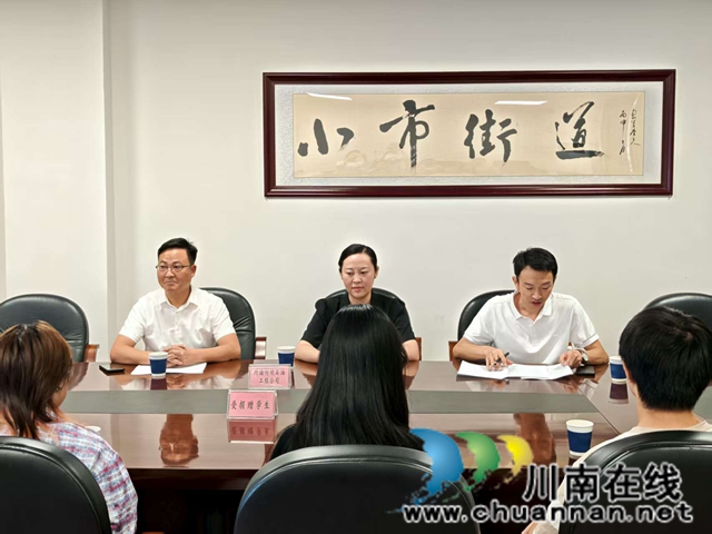 微信圖片_20250820102921.jpg