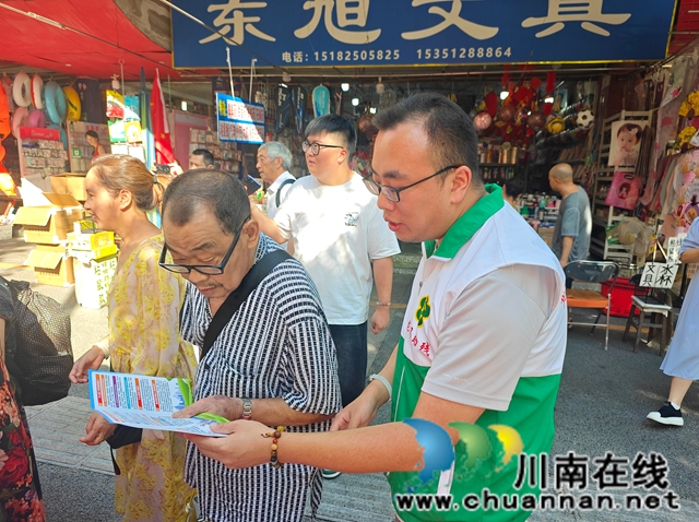 微信圖片_20250825101856.jpg