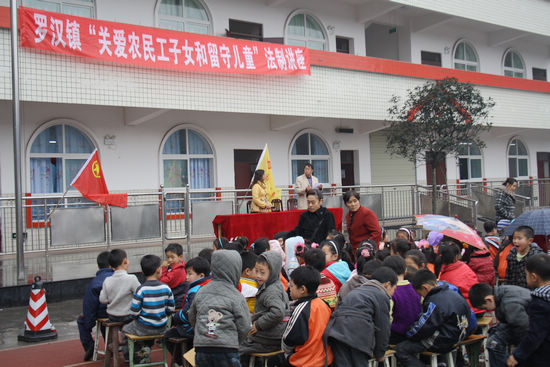 羅漢鎮(zhèn)：法制講座進校園