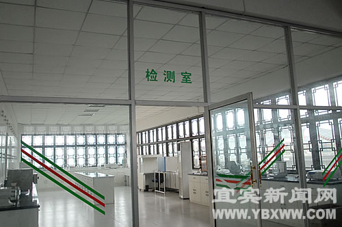 進(jìn)軍歐盟 宜賓有機(jī)茶拿到“通行證”(圖5)