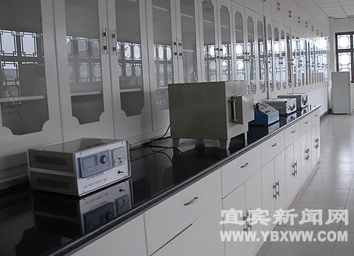 進(jìn)軍歐盟 宜賓有機(jī)茶拿到“通行證”(圖7)