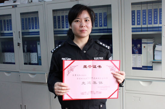 敘永交警外宣連續(xù)11年先進(jìn)