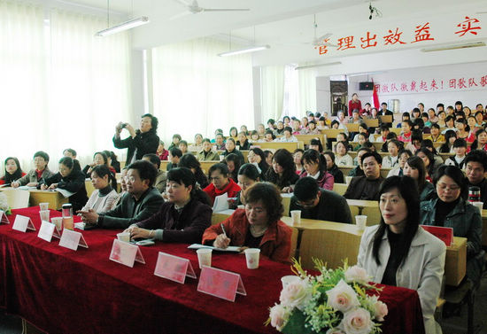 龍馬潭區(qū)中小學(xué)生青春期健康教育啟動