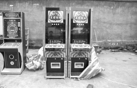 瀘州：動(dòng)漫城私安賭博機(jī)賺錢