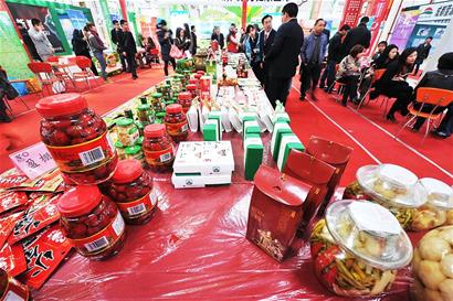 四川蔬菜博覽會 瀘州搶“地主”風頭(圖1)