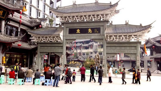 投資1.5億元 敘永魚(yú)鳧古街竣工投入使用(圖1)