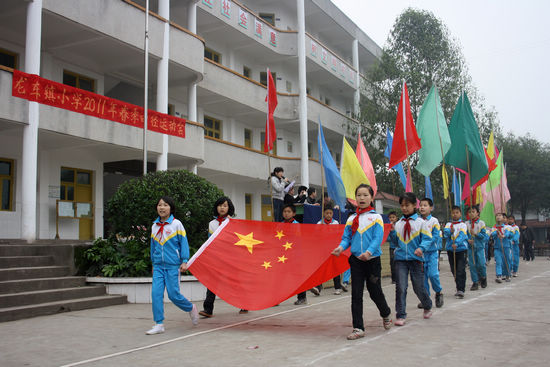 龍車鎮(zhèn)：陽(yáng)光運(yùn)動(dòng) 健康成長(zhǎng)(圖1)