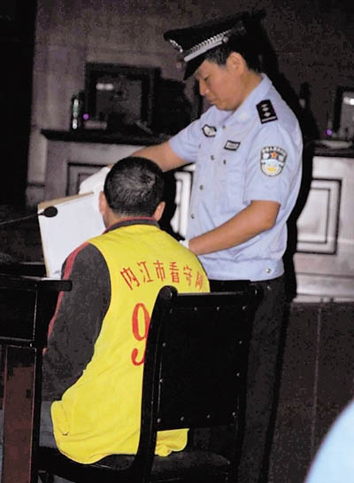 搶劫報復(fù) 內(nèi)江市上演荒唐“復(fù)仇”計(圖1)