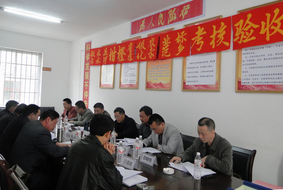 敘永赤水河甜橙達(dá)到省級(jí)農(nóng)業(yè)標(biāo)準(zhǔn)化示范水平(圖1)