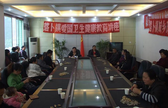 落卜鎮(zhèn)：開展愛國(guó)衛(wèi)生健康教育講座