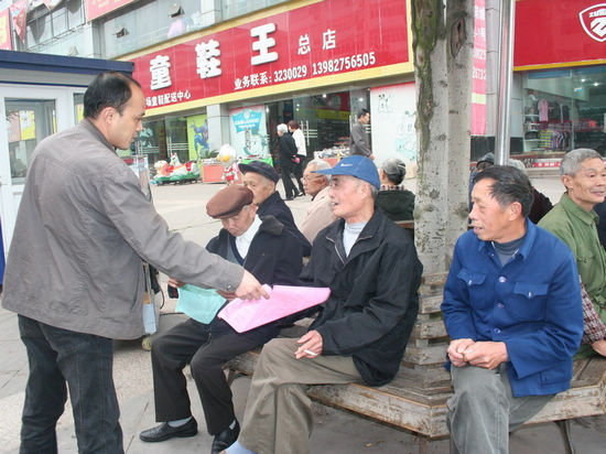 龍馬潭區(qū)開展愛國(guó)衛(wèi)生月集中宣傳活動(dòng)