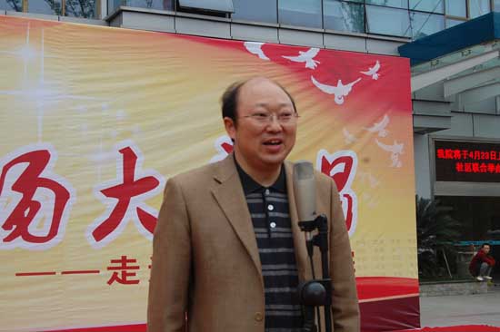 瀘醫(yī)中醫(yī)院、天立社區(qū)激情共唱和諧曲(圖3)