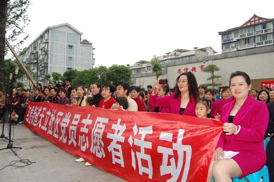 瀘醫(yī)中醫(yī)院、天立社區(qū)激情共唱和諧曲(圖15)