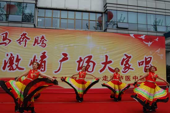 瀘醫(yī)中醫(yī)院、天立社區(qū)激情共唱和諧曲(圖16)