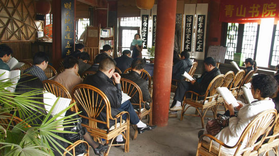“國學(xué)經(jīng)典”為天仙硐創(chuàng)AAAA景區(qū)提檔升級(圖1)