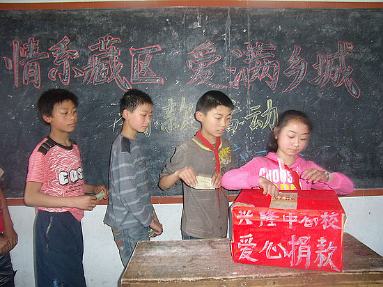 興隆鄉(xiāng)：愛心匯聚 滋潤?quán)l(xiāng)城