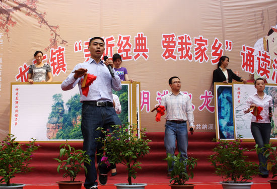 龍車(chē)鎮(zhèn)：經(jīng)典之聲傳云宵 文明環(huán)境促發(fā)展(圖2)