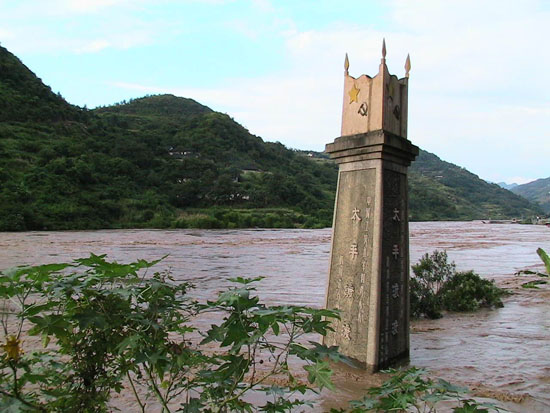 萬名游客游古藺太平古鎮(zhèn)(圖3)